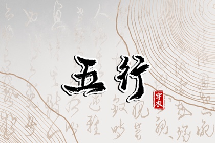 紫微四柱排盘|元亨紫薇排盘系统|紫微合婚|命宫紫微入庙|十二宫算命法