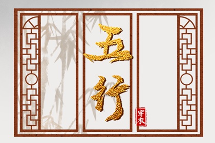 老皇历_老皇历查询_老皇历万年历