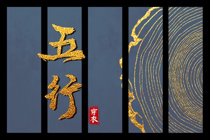 择吉黄历|择吉老皇历|皇历择吉