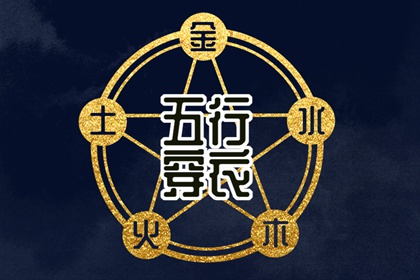 今日日历黄历,2026年在线日历查询,万年日历