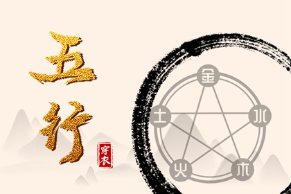 万年历 查询|万年历 老黄历|万年历 黄历