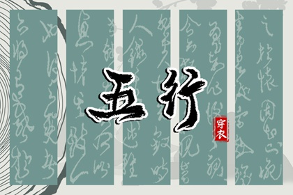 在线日历|干支纪年日历|今天干支日历|万年历日历黄历|2026日历表