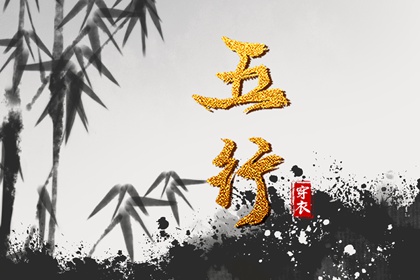 择吉老黄历皇历|开业择吉日|择吉皇历