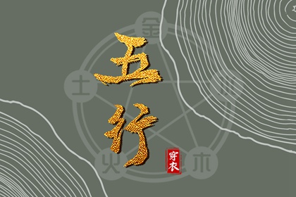 双人紫微合盘详解,八字测算紫微命盘,命命盘,命盘夫妻宫变动