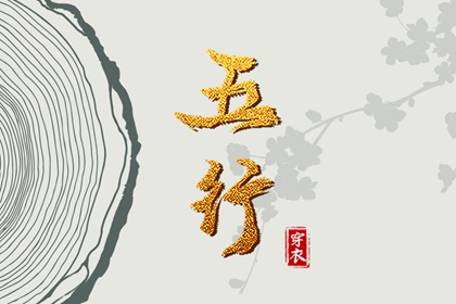 农历日历2026年,农历算日子,农历2月吉日,公历农历查询,全民农历日历,看今日农历
