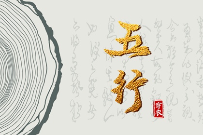 皇历财神位,皇历查询,老皇历黄道吉日,三九皇历查询,择吉皇历