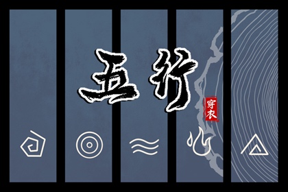 合八字免费算命,双人合盘配对,查看婚姻配对,五行姻缘,命免费合婚姻