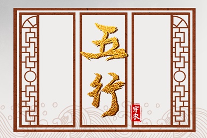 万年历2026农历查询,今天农历几号了,今天农历