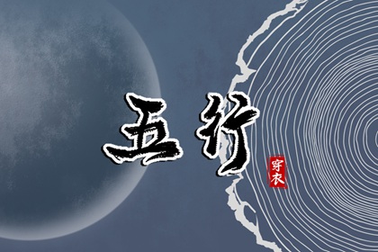 皇历2026_老皇历万年历_皇历查询_皇历黄道吉日